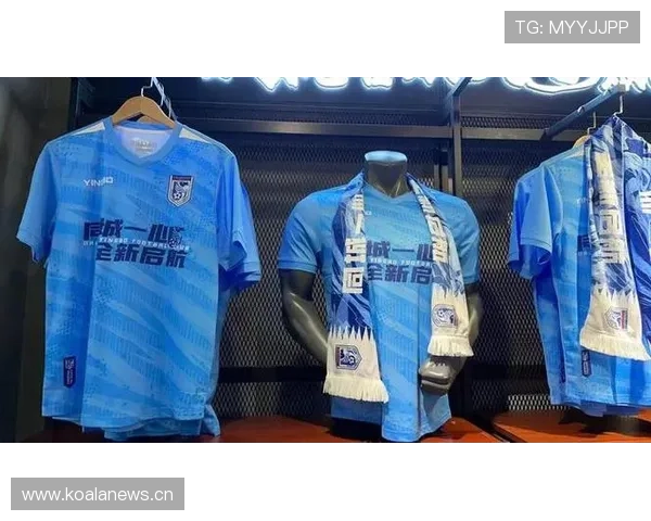 英博球迷开放日套票报名启动